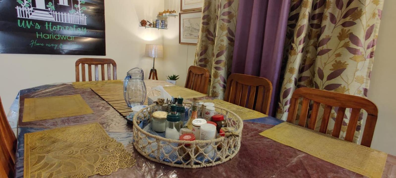 הרידוואר Uvs Homestay מראה חיצוני תמונה