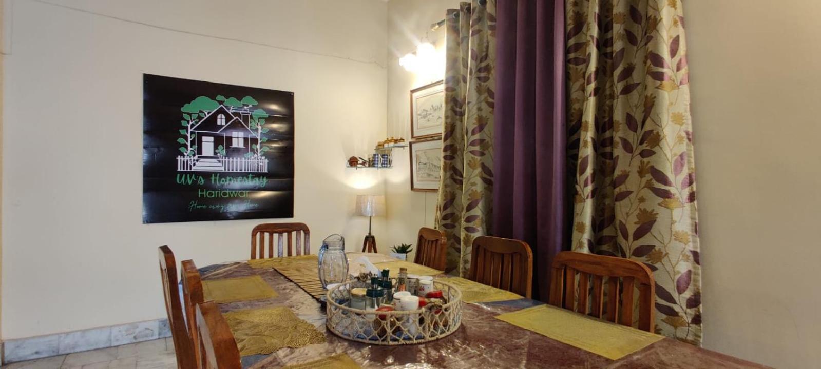 הרידוואר Uvs Homestay מראה חיצוני תמונה